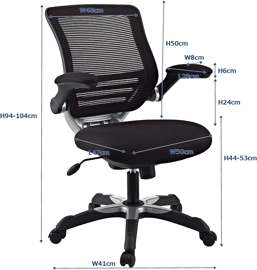 Mesh Ergonomic Office Chair with Flip-Up Arms