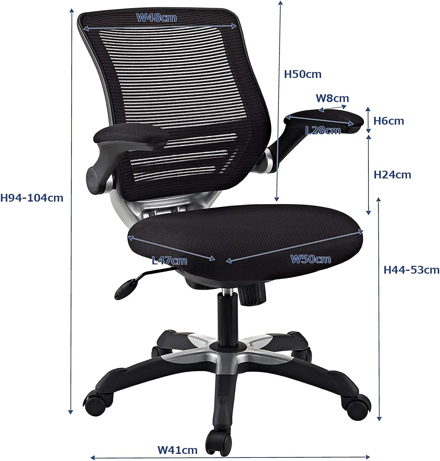 Mesh Ergonomic Office Chair with Flip-Up Arms