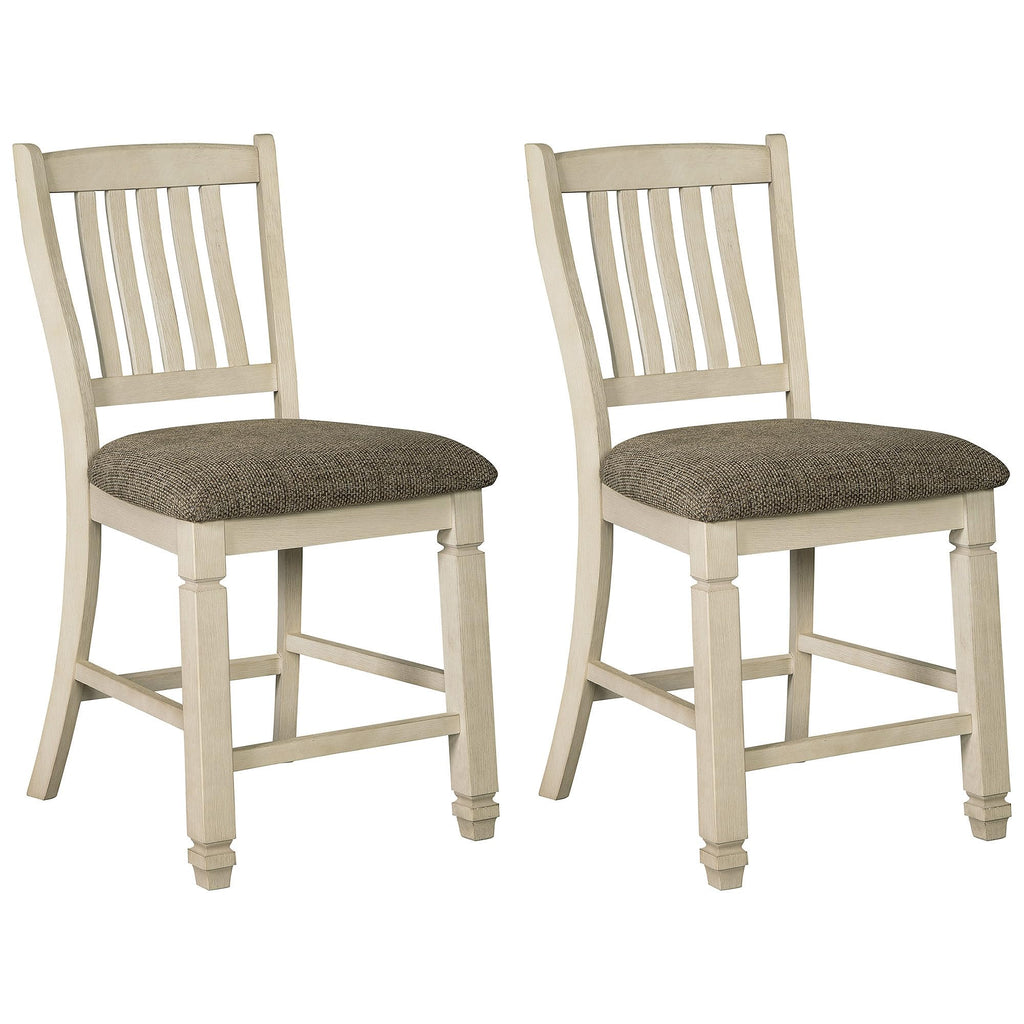 24" Farmhouse Barstool Set